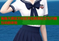 海角天涯官方社区开启真实社交与兴趣互动新体验